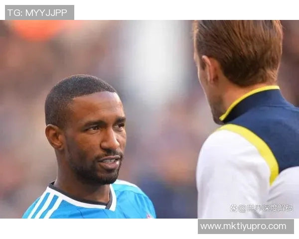 迪福谈凯恩未来归属称奖杯是他唯一的动力与目标