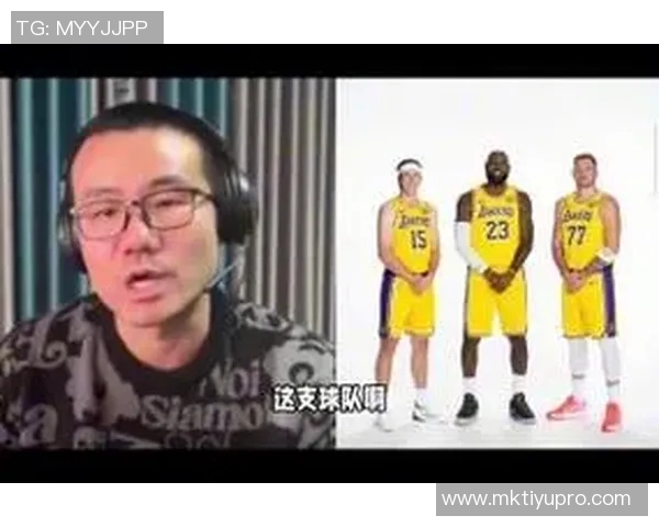 徐静雨分析詹姆斯在湖人战术地位及艾顿相对优势的深度解读