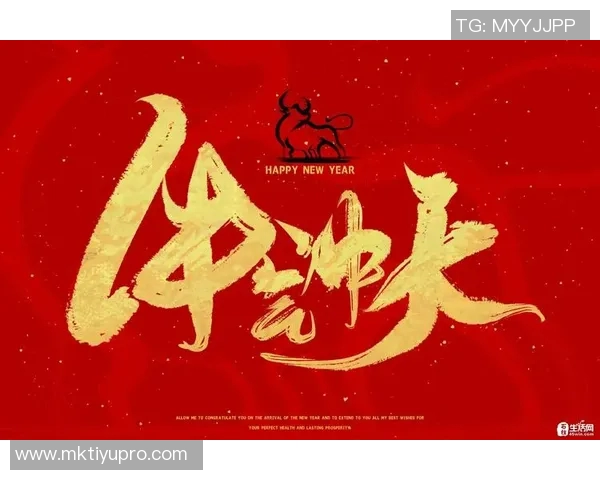 内马尔与家人欢庆新年分享温馨瞬间祝福大家新年快乐 内马尔与家人欢庆新年分享温馨瞬间祝福大家新年快乐